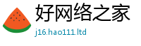 777788888888管家婆含二四六香香资料期期准用途